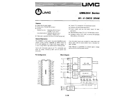 Интегрална схема  6264-70