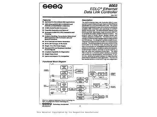 Интегрална схема  8003