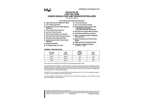 Интегрална схема  8052B-P