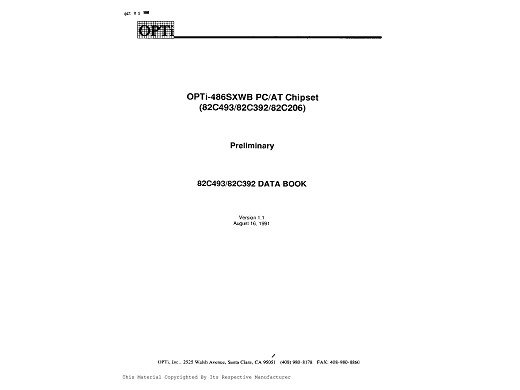 Интегрална схема  82C206L