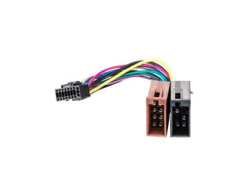 Авто букса KENWOOD ZRS-41 16 пина