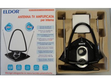 Антена DVB-T 45dB