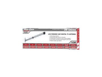 Antenna DVB-T AP-1345