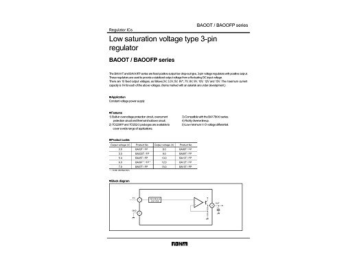 Интегрална схема BA05T TO-220F
