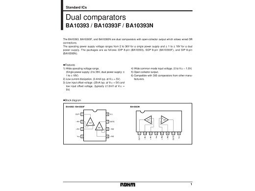 Интегрална схема  BA10393