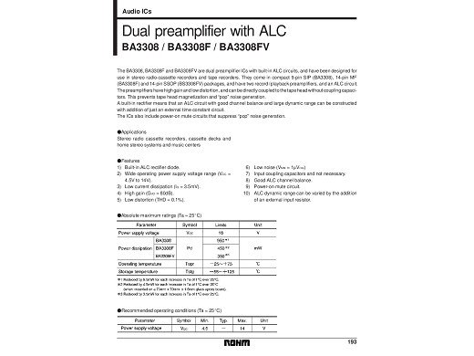 Интегрална схема  BA3308