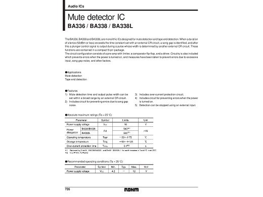 Интегрална схема  BA338