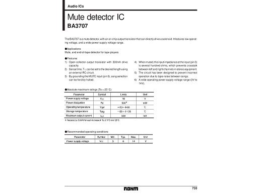 Интегрална схема  BA3706