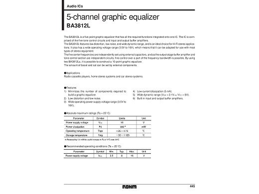 Интегрална схема  BA3812L