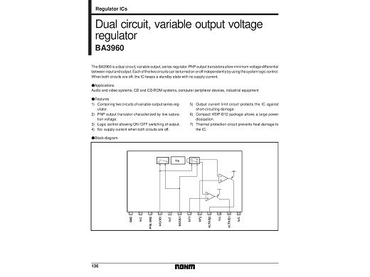 Интегрална схема  BA3960
