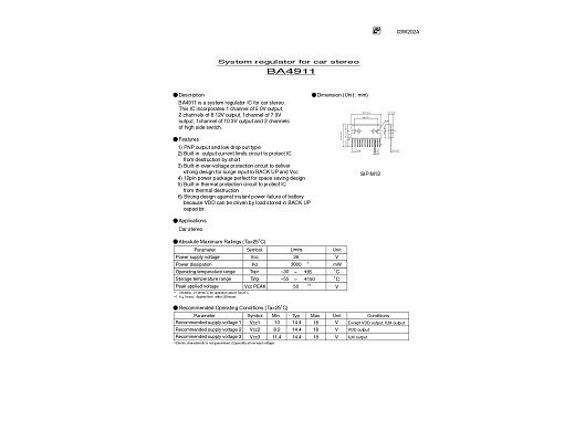 Интегрална схема  BA4911