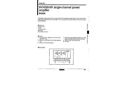 Интегрална схема  BA526