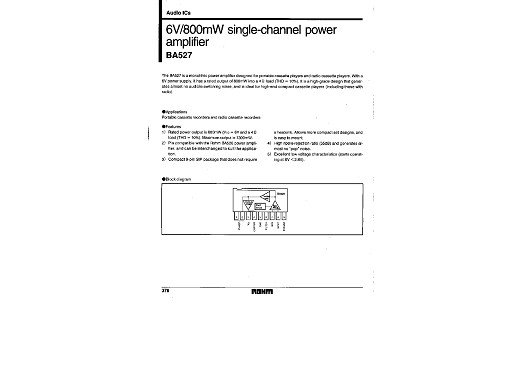 Интегрална схема  BA527