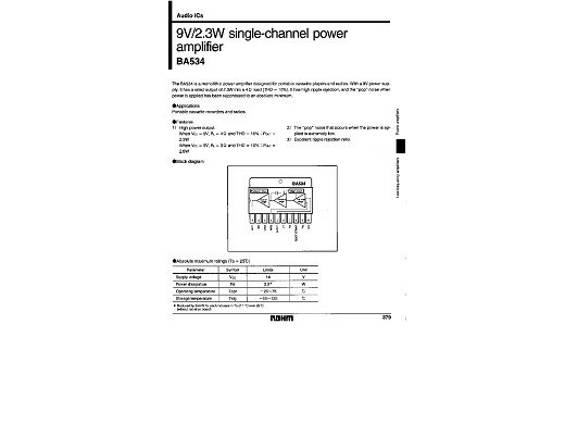 Интегрална схема  BA534