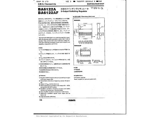 Интегрална схема  BA6122A