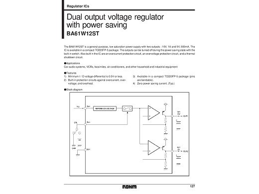 Интегрална схема BA61W12ST