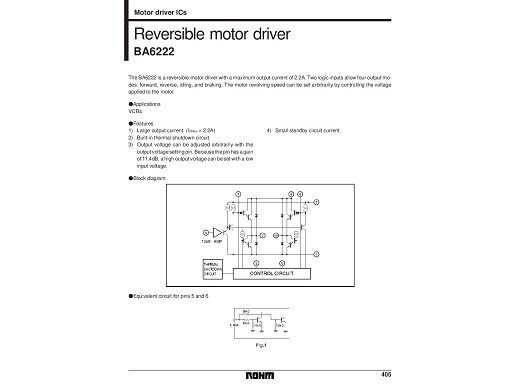 Интегрална схема  BA6222