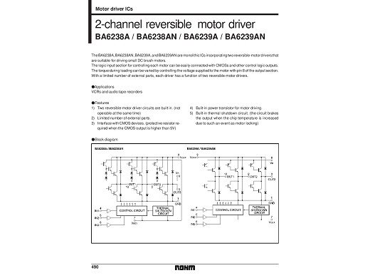 Интегрална схема  BA6239A / XRA6239