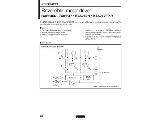 Интегрална схема  BA6247N