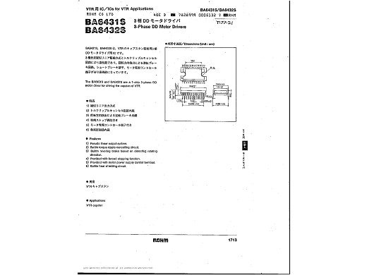 Интегрална схема  BA6432S