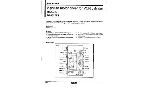 Интегрална схема  BA6827FS   SMD