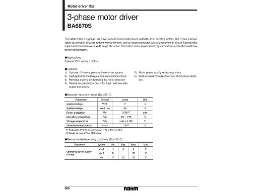 Интегрална схема  BA6870S