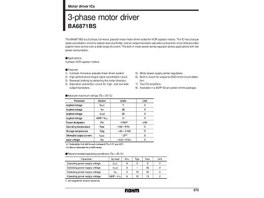 Интегрална схема  BA6871BS