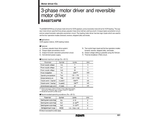 Интегрална схема  BA6872AFM