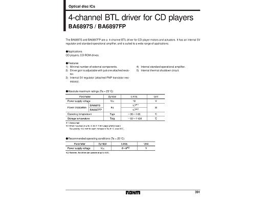 Интегрална схема  BA6897S