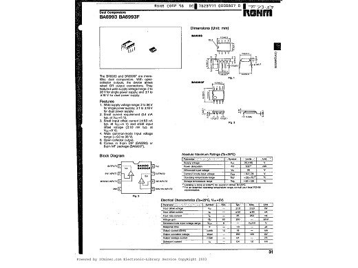 Интегрална схема  BA6993N SIP-8