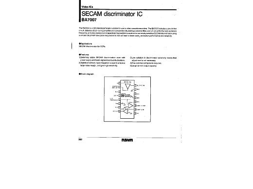 Интегрална схема  BA7007