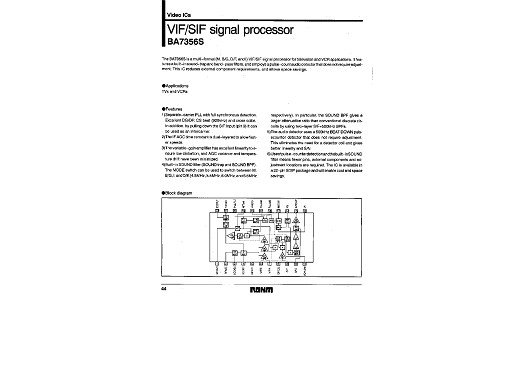 Интегрална схема  BA7356S