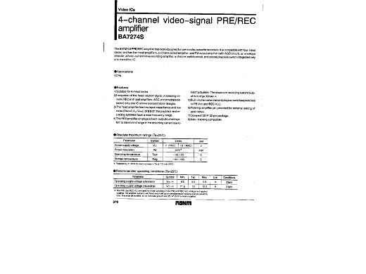 Интегрална схема  BA7274S