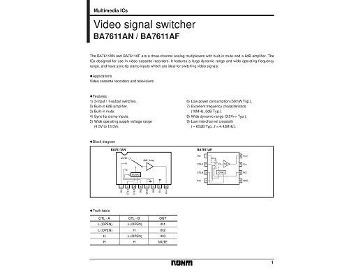 Интегрална схема  BA7611AN