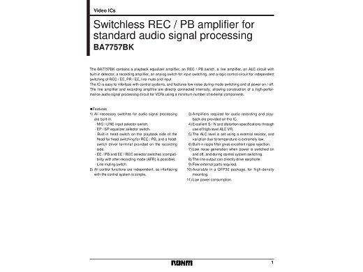 Интегрална схема  BA7757K