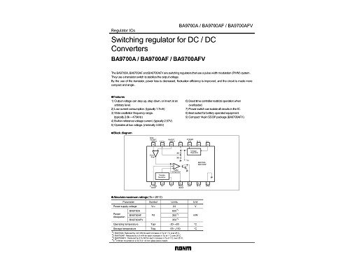 Интегрална схема  BA9700AF   SMD