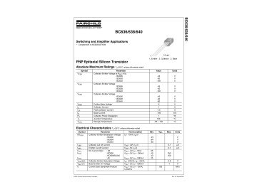 Транзистор BC638