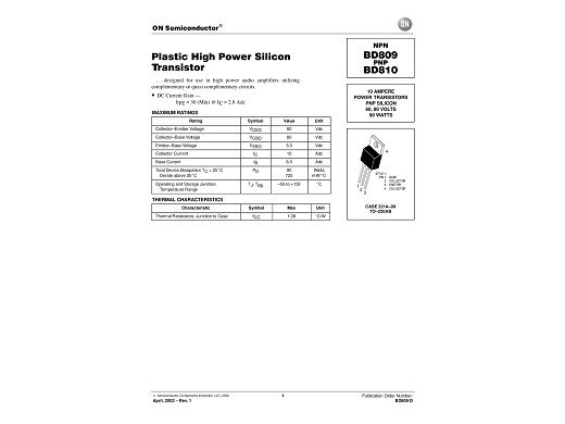 Транзистор BDX78