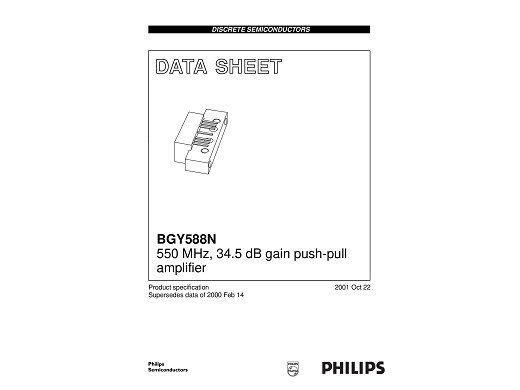 Интегрална схема  BGY588N