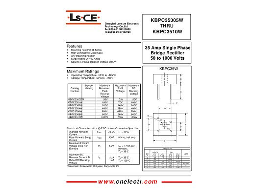 Грец B1000C35000F