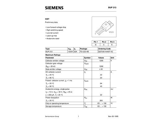 Транзистор BUP213 TO-220