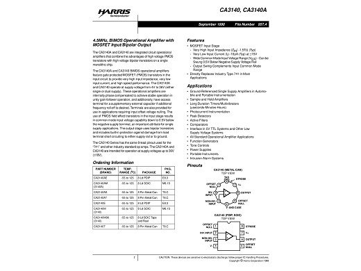 Интегрална схема  CA3140E