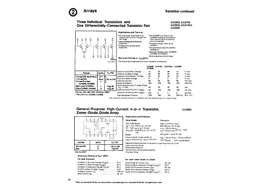 Интегрална схема  CA3146E