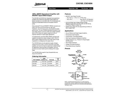Интегрална схема  CA3160E DIP-8