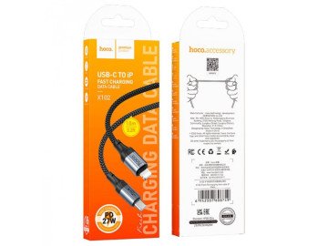 Кабел за зареждане/Дата Type-C към Lightning (1M) - Черен