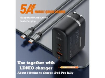 Кабел LC442C 65W Fast Type-C към Type-C 2M Сив