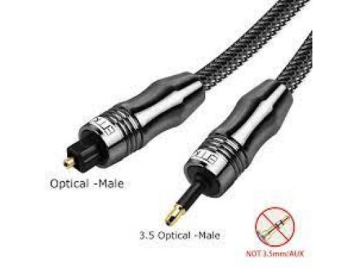 Кабел Оптичен 1 m