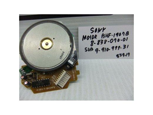 Капстан мотор CX-879