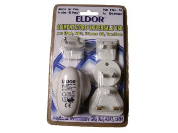 ТХО за TVCHARGER USB UNIVERSAL 4 stand