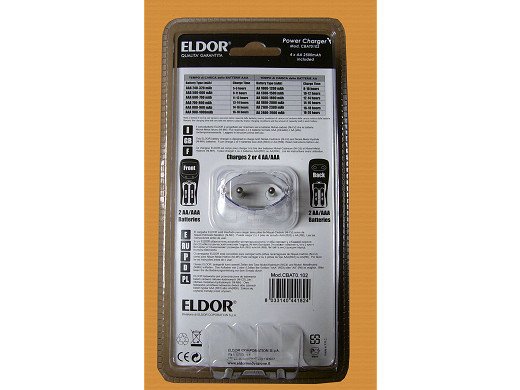 Зарядно устройство 2500mAh